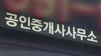 6·17 대책 규제 피한 김포 '풍선효과'…매수 문의 늘어