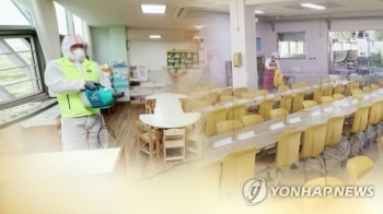 교총 “유치원 수업일수 줄여야“…1만명 서명 청원서 교육부 전달