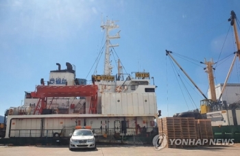 55→61→92…부산항 확진 러 선원 밀접접촉자 계속 늘어