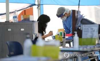 [속보] 서울 역삼동 모임 확진자 4명 늘어 총 7명…방문판매 관련 추정