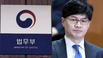 법무부 “한동훈 직접 감찰“…채널A, 해당 기자 해고