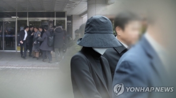 '마약 밀반입' 홍정욱 딸 2심도 징역형 집행유예