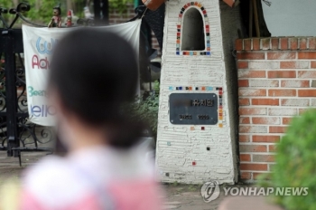 안산 집단 식중독 피해 학부모들, 유치원 원장 고소