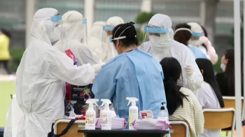 전국 산발적 지역 감염…광주·전남서 이틀 새 12명 확진