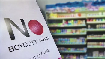 'NO 재팬' 1년…국내 소비자, 일본산 제품 외면 계속