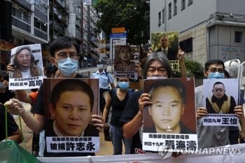 홍콩보안법 더 독해진다…“위반 시 최고 종신형 처할 것“