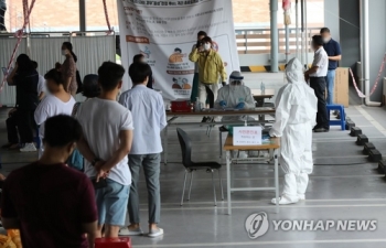 “거리두기 1단계라도 코로나19 감염위험 소모임 제한 가능“