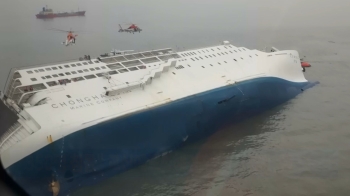 [뉴스브리핑] “350명 침몰“ 교신에도…해경 헬기 탑승자 수사 요청