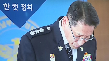 [복국장의 한 컷 정치] 34년 만에 끝난 '살인의 추억'