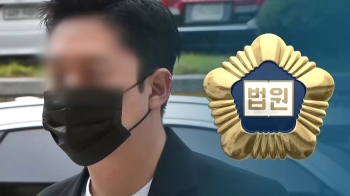 최종범 2심서 징역 1년…구하라 오빠 “원통하고 억울“
