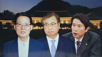 대북 전문가 총동원…'한반도 평화프로세스 시즌2' 드라이브