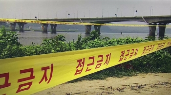 김포대교 인근서 폭발물 터져 70대 중상…“지뢰·유탄 추정“