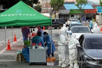 당국 “'코로나19 공기중 전파' 공식확인 위해선 추가검토 필요“