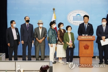 '반일종족주의' 집필진·류석춘, 송영길 의원 등 명예훼손 고소