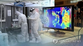 '거짓 진술' 인천 방문판매 확진자발 6명 감염…고발 검토