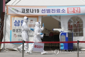 수도권-광주-대전 집단감염 여파 지속…광륵사 7명 늘어 총 87명