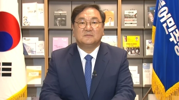 [인터뷰] 김태년 “더 센 종부세법…집값안정 위한 세제 전반 검토“