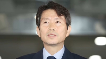 이인영 “한·미 워킹그룹 살펴볼 것…남북관계 진전이 목표“
