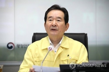 정 총리 “교회도 방역수칙 대상…정규예배 외 모임 금지“