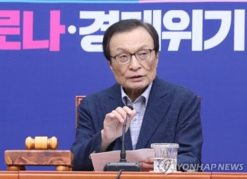 이해찬 “부동산대책,  한번에 다 끝내는 것 아냐“