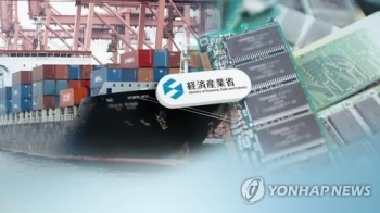 일본, WTO서 “한국 수출관리 취약해 규제 강화“ 거듭 주장