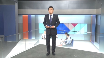 [풀영상] 7월 9일 (목) 정치부회의 다시보기