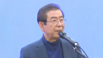 '차기 대선' 도전 의지 보이던 박원순…정치권 파장은?