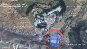 CNN “북, 평양 외곽서 핵개발 정황“…군 “가능성 낮아“