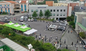 신규확진 45명 수도권-대전 집중…서울 누적확진자 경북 넘어서