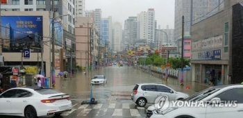 비구름대 길목 부산 7시간 동안 물 폭탄…무너지고 잠기고