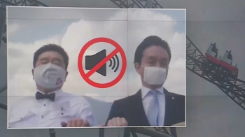 확진자 급증 일본…“놀이기구 비명 금지“ 캠페인까지