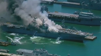 '세월호 구조 지원' 미 해군 함정서 화재…57명 부상