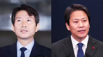 북 매체, 이인영·임종석에 “기대“…합의 이행 압박용?