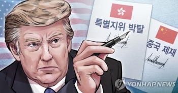 중국, 미국 대사 초치 '작심 비난'…홍콩 제재에 보복 경고