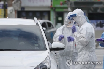 이라크 건설 현장서 입국한 근로자 20명 가량 집단확진 '비상'