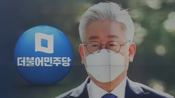 대선 길 연 이재명…여당도 '경기지사 선거' 부담 덜어