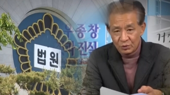 “허위사실로 조국 명예훼손“…보수 유튜버 법정구속