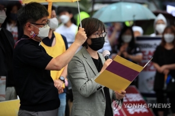 정의연 “검찰, 절차 어기고 먼지털이 수사…권한 악용 중단하라“