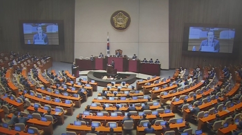 21대 국회 첫 대정부질문…통합, 박원순·추미애 '공세'