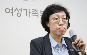 여가부, '박원순 의혹' 관련 다음 주 서울시 현장점검 착수