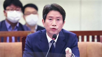 이인영 “남북관계 도움 된다면 특사로 평양 방문할 것“