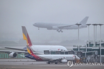 중대본 “이라크 건설근로자 293명 중 86명 현지 출발전 유증상“