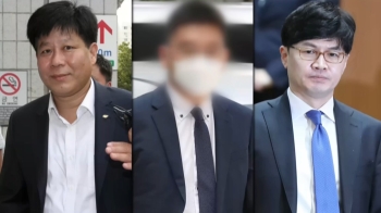 '검언유착 의혹' 당사자 전원 출석…수사심의위 결론은?