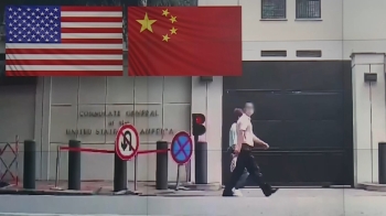 중국 “청두 미 영사관 폐쇄“…폼페이오, 시진핑 비난