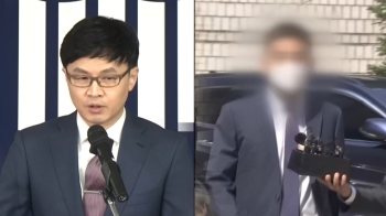 수사팀 “납득 어렵다“…한동훈 “어차피 구속·기소할 것“