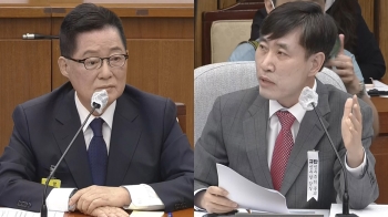 [현장영상] 하태경 “겁박해서 학력위조“ vs 박지원 “단국대에 물어보라“ 신경전