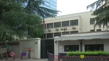 성조기 내린 중 청두 미 총영사관…35년 만에 폐쇄