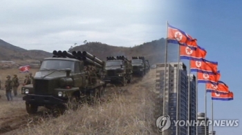 국방부 “북, 대남행동 보류 후 특이동향 없어…하계훈련 중“