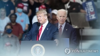 미국 대통령 누가 되든 한국 통상환경 '흐림'…“중국 의존 줄여야“