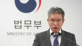 참여연대·경실련 '총장 힘빼기' 비판…“검찰 독립성 훼손“